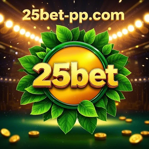 A Importância da Categoria de Suporte nos Jogos do 25bet